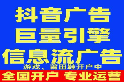 股市开户高返点案例：如何实现收益最大化